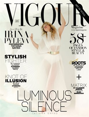 The Art of Style | August Issue 01