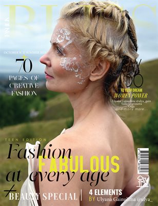 BLISS Magazine | The October Fashion Edition | Vol.2 | 2025