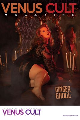 Venus Cult No.57 – Ginger Ghoul Cover Poster