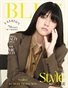 BLISS Magazine | The February Fashion & Beauty Edition | Vol.11 | 2024