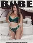BABE WATCH ISSUE 648 FT TAMATHA BRITTNEY