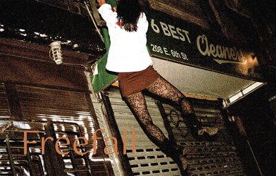 2024 Fall Class Book