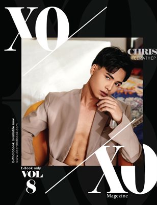 XOXO Vol 8 2