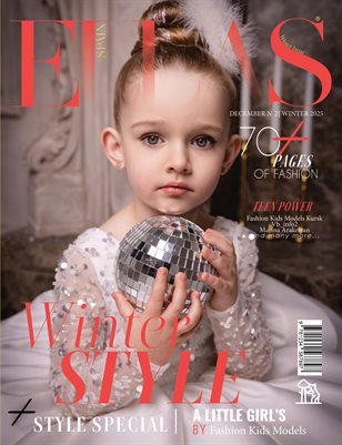 ELLAS Magazine | The December Teen Edition | Vol.2 | 2025