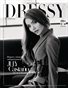 MARCH 2026 - DRESSY MAGAZINE - JULY CASTAÑO - PUBLISHED BY PLPG GLOBAL MEDIA PUBLISHING GROUP