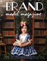 Brand Model Magazine  Issue # 1319