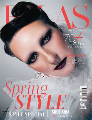 ELLAS Magazine | The May Fashion Edition | Vol.2 | 2026
