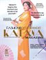 2026 -YUMIKO- JAPAN NEW