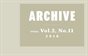 Archive 14