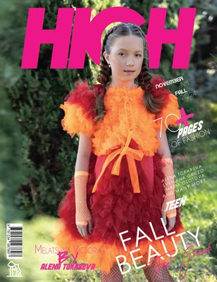 HIGH Magazine | The November Teen Edition | Vol.1 | 2024
