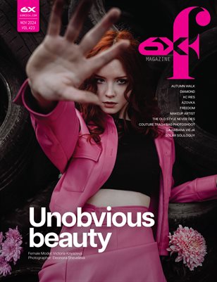 Fashion and Beauty Vol - 423