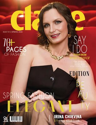 CLAIRE Magazine | The May Fashion Edition | Vol.5 | 2026