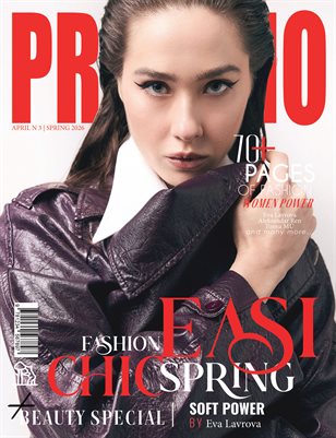 PROMMO Magazine | The April Fashion Edition | Vol.3 | 2026