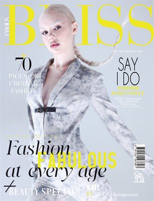 BLISS Magazine | The May Fashion Edition | Vol.16 | 2026