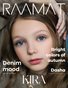 RAAMAT Magazine November 2022 Kids Edition Issue 5