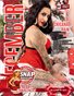 La Chicana Rain Cover 107 December 2025