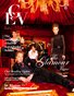 GEV Magazine Issue 3.0