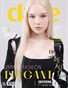 CLAIRE Magazine | The June Beauty Edition | Vol.1 | 2026