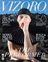 SEPTEMBER 2022 Issue #2 VIZORO Magazine