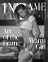 Issue 225 - Nude and Boudoir Edition - July 2025
