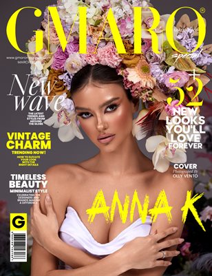 #27 GMARO Magazine March 2023 Issue #27