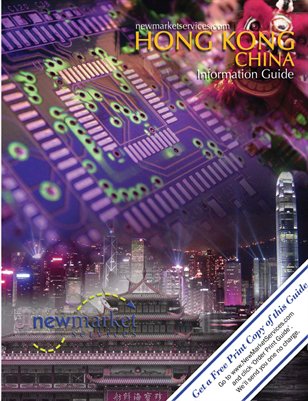 Hong Kong City Guide