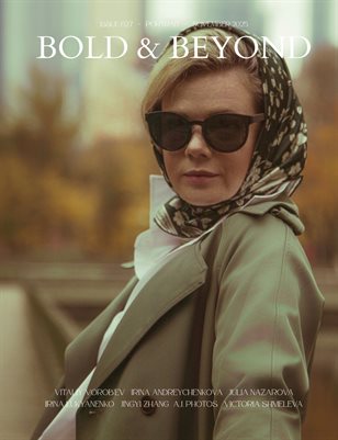 Bold & Beyond Portrait (Issue 627 November 2025)