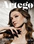 ARTEGO MAGAZINE - FASHION & GLAMOUR DECEMBER ISSUE 1160