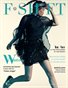 Fashion Shift Magazine WINTER 2015 | Cover 1