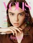VOUS Magazine | The September Teen Edition | Vol.9 | 2021