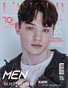 L'AMOUR Magazine | The January Men Edition | Vol.3 | 2026