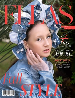 ELLAS Magazine | The November Teen Edition | Vol.5 | 2024