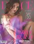 DOLCE Magazine | The May Boudoir Edition | Vol.1 | 2026