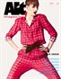 ALT Magazine / July - August 2011