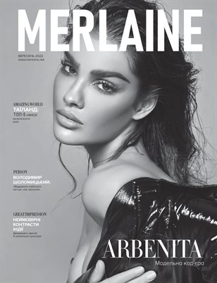 Merlaine Arbenita 2025 white and black print