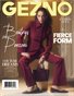 #12 GEZNO Magazine March 2026 Issue #12