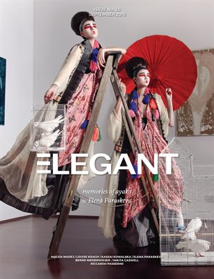 Fashion #11 (September 2016)