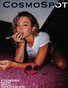 CosmoSpot 4