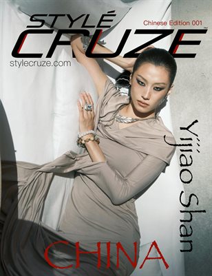 STYLE CRUZE China