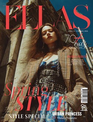 ELLAS Magazine | The April Ai Edition | Vol.1 | 2026