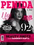 PENIDA Magazine January 2023 Issue #05