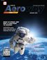 January 2026 Edition- Aeroway One