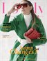 LOVELY Magazine | The November Fashion & Beauty Edition | Vol.9 | 2023