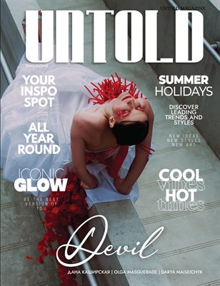 New Publication (31)