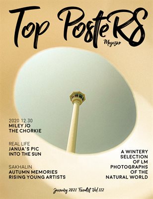 TOP POSTERS MAGAZINE -JANUARY FINEART (Vol 112)