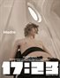 17:23 MAGAZINE ISSUE 12 VOL.3 2021