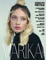 MARIKA MAGAZINE PORTFOLIO (ISSUE 1371 - SEPTEMBER)