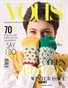 VOUS ITALY | The December Teen Edition | Vol.2 | 2025