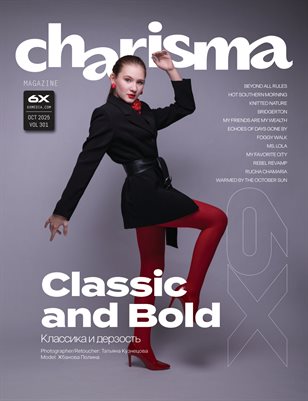 Charisma Vol - 301