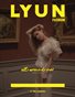 LYUN ISSUE No.10 (VOL No.2)